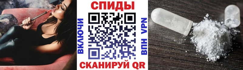 Amphetamine VHQ Велиж
