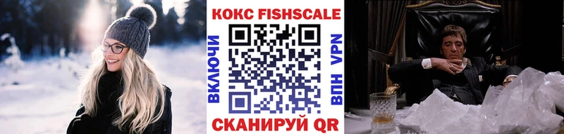 мориарти наркотические препараты  Велиж  кракен ONION  Кокаин 99%  закладка 