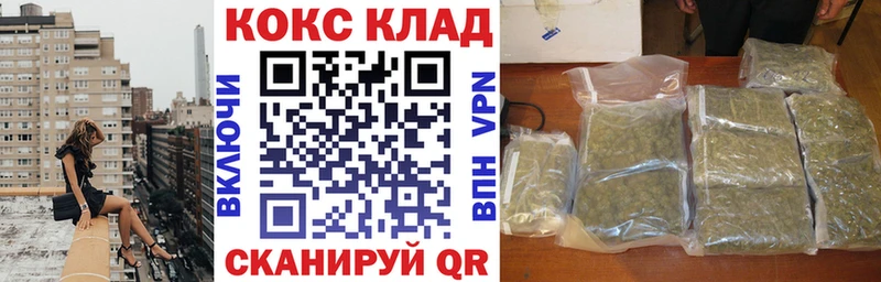 Кокаин Колумбийский Велиж