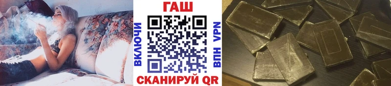 даркнет сайт  Велиж  Гашиш 40% ТГК 