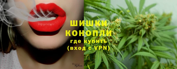 2c-b Бугульма