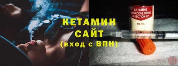 хмурый Богородицк