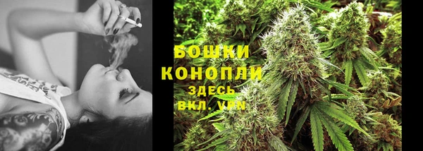 кристаллы Беломорск