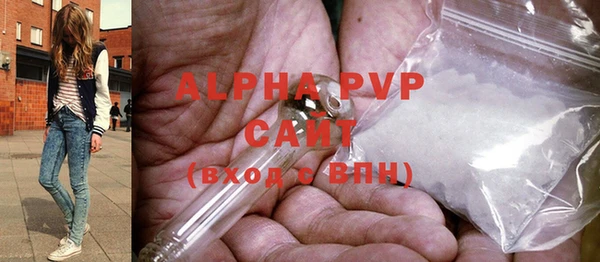 2c-b Бугульма