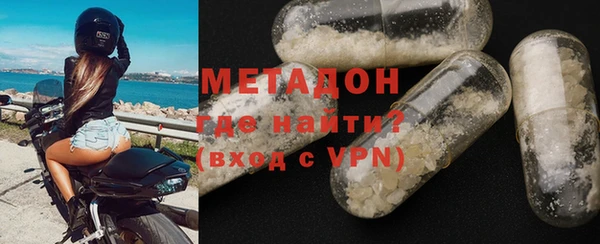 индика Богданович