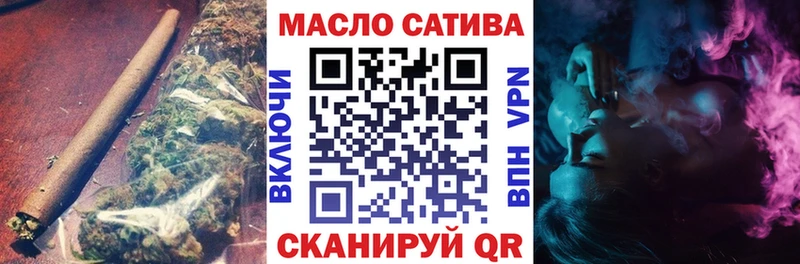 дарк нет клад  Велиж  Дистиллят ТГК Wax 
