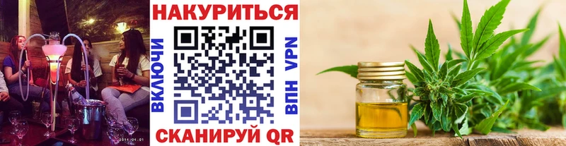 МАРИХУАНА VHQ  Велиж 